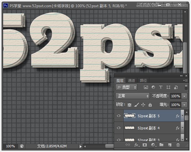 PhotoshopƴֽŵЧ