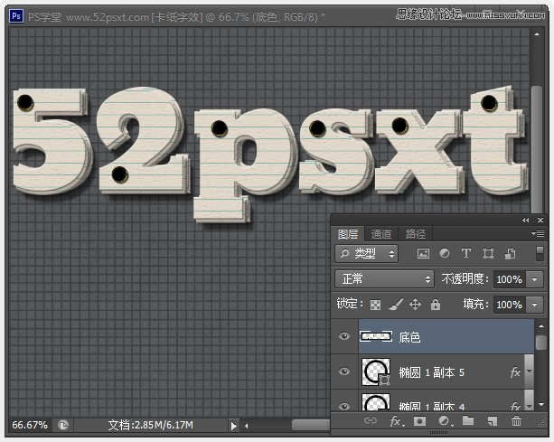 PhotoshopƴֽŵЧ