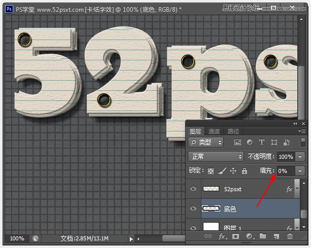 PhotoshopƴֽŵЧ