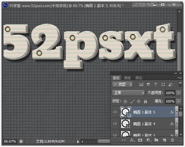 PhotoshopƴֽŵЧ