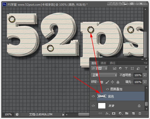 PhotoshopƴֽŵЧ