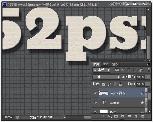 PhotoshopƴֽŵЧ