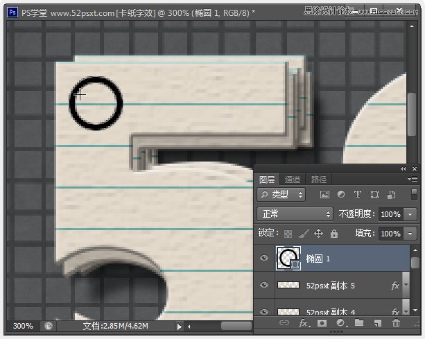 PhotoshopƴֽŵЧ