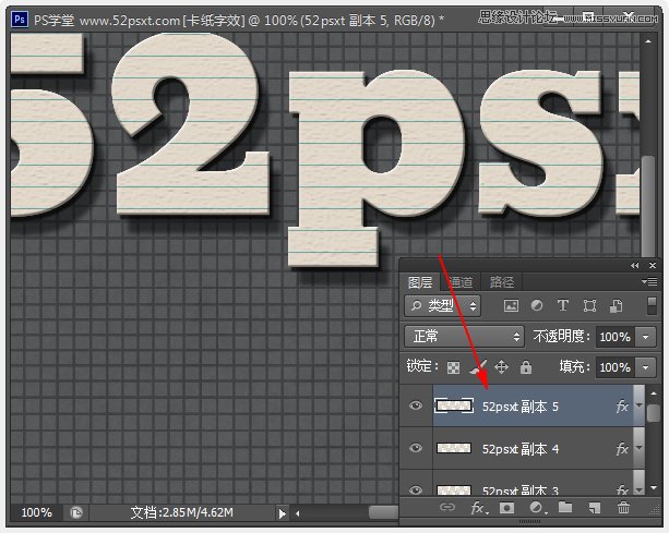 PhotoshopƴֽŵЧ