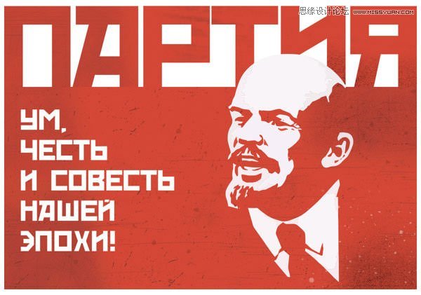redoctober 精选国外11月最新的免费英文字体下载