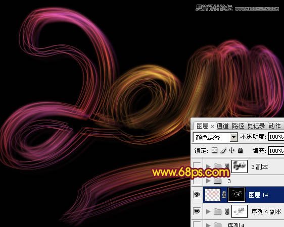 PhotoshopλùЧ2014