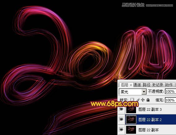 PhotoshopλùЧ2014