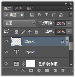 PhotoshopƯʥѩֽ̳