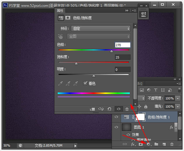 PhotoshopƯʥѩֽ̳