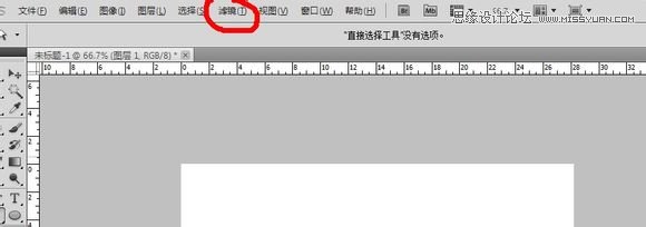 PhotoshopƱɿڵ츻ʿ