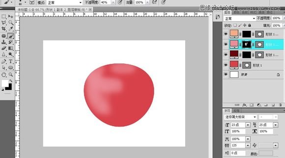 PhotoshopƱɿڵ츻ʿ