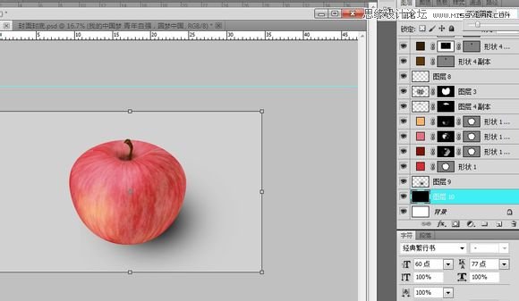 PhotoshopƱɿڵ츻ʿ