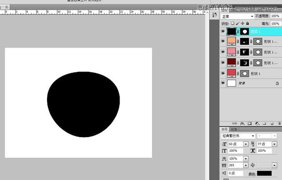 PhotoshopƱɿڵ츻ʿ