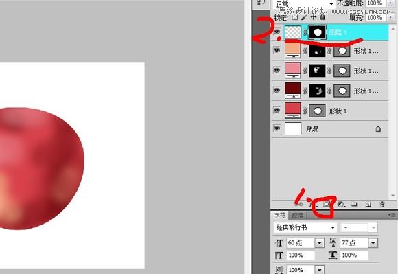 PhotoshopƱɿڵ츻ʿ