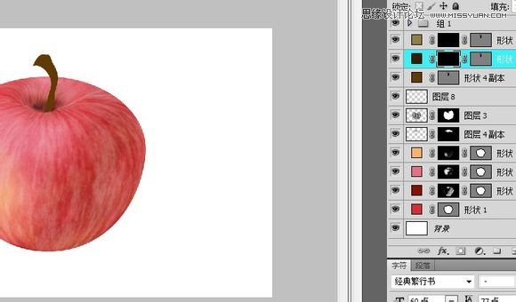 PhotoshopƱɿڵ츻ʿ