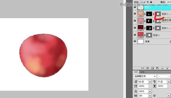 PhotoshopƱɿڵ츻ʿ