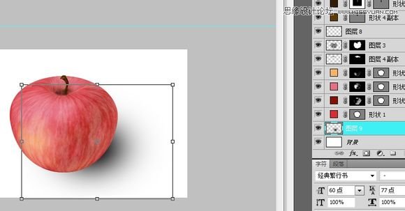 PhotoshopƱɿڵ츻ʿ