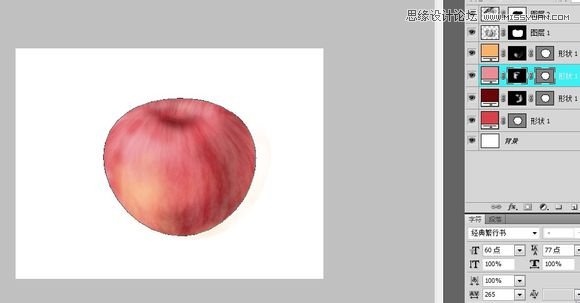 PhotoshopƱɿڵ츻ʿ