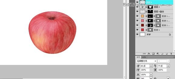 PhotoshopƱɿڵ츻ʿ