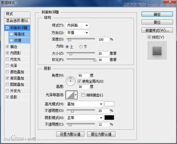 Photoshop״ʾתЧ