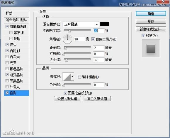 Photoshop״ʾתЧ