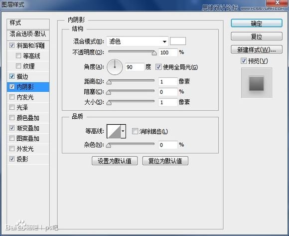 Photoshop״ʾתЧ