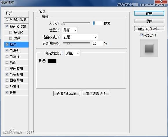 Photoshop״ʾתЧ