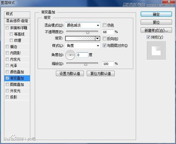 Photoshop״ʾתЧ
