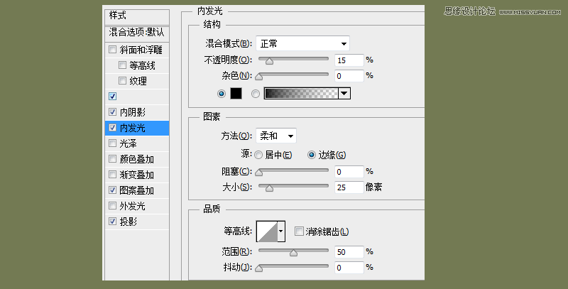PhotoshopƲʸеļ۸ǩ