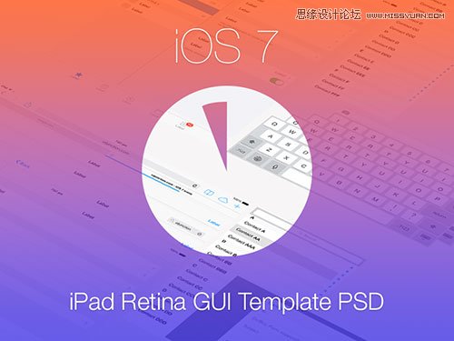 20套免费大气的iOS7风格UI设计元素