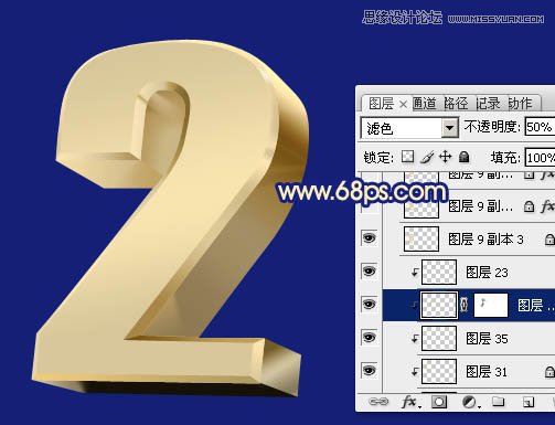 Photoshop2014ɫֽ̳