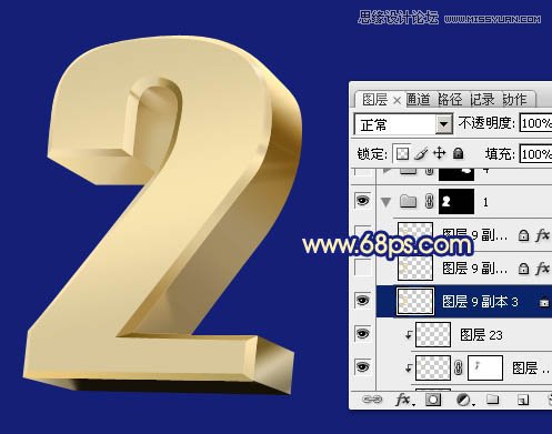 Photoshop2014ɫֽ̳