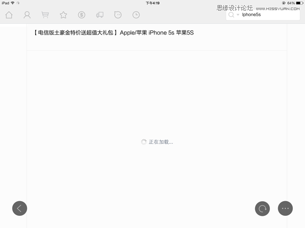 ϸͨAPP6