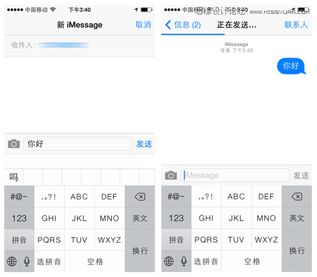 ϸͨAPP6