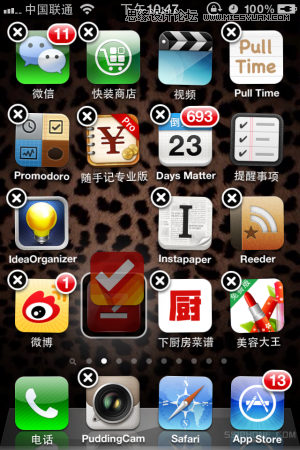 ϸηḻAPP̬Чԭ