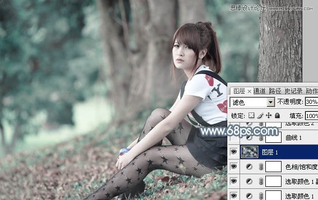 Photoshop调出树下美女唯美的青色效果