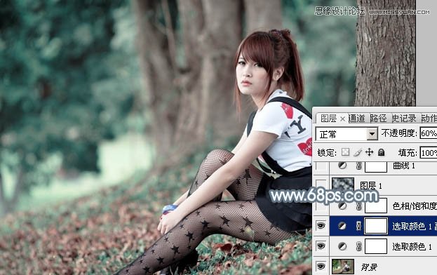 Photoshop调出树下美女唯美的青色效果