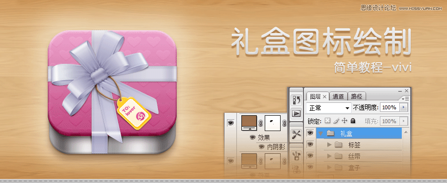 PhotoshopƱAPPͼ