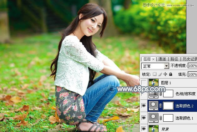 Photoshop调出外景美女唯美的冷色效果