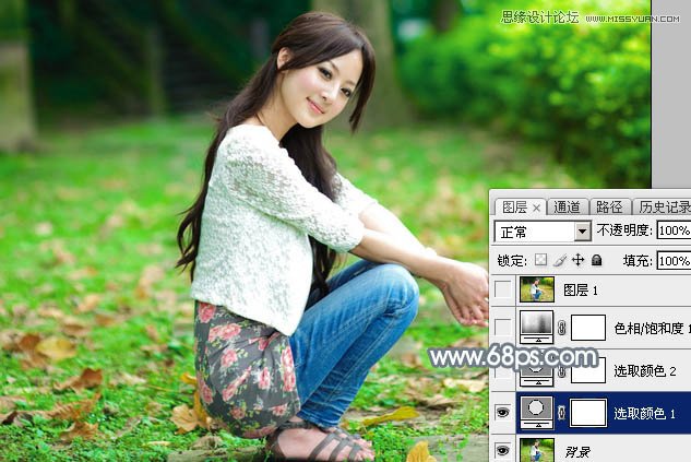 Photoshop调出外景美女唯美的冷色效果