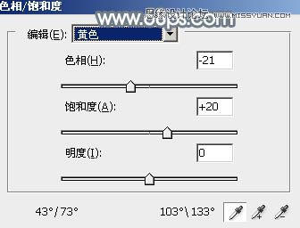 Photoshop调出外景美女唯美的冷色效果