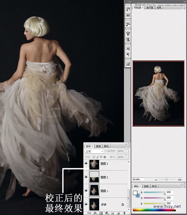 PhotoshopʹþͷУ