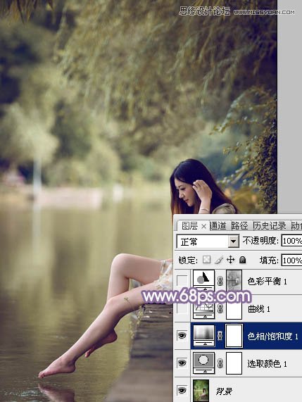 Photoshop调出河边美女梦幻紫色风格