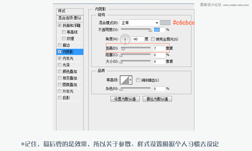 Photoshop设计逼真的计算机软件图标 - 转载教