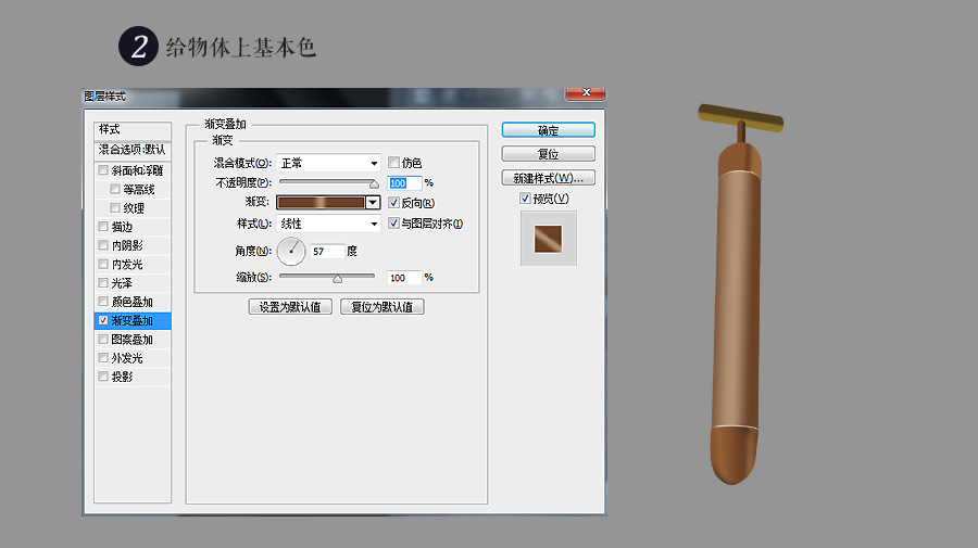 Photoshopհ̳