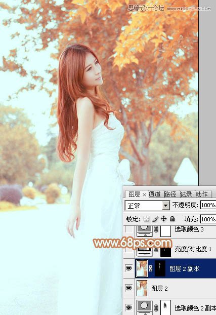 Photoshop调出外景美女秋季暖色效果