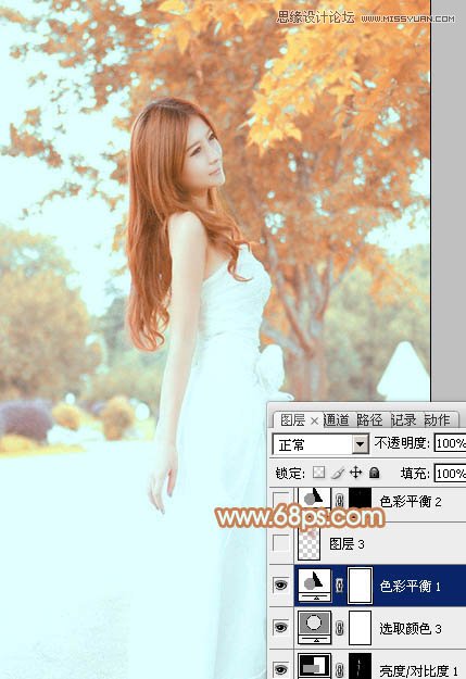 Photoshop调出外景美女秋季暖色效果