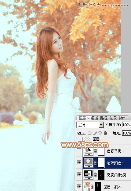 Photoshop调出外景美女秋季暖色效果