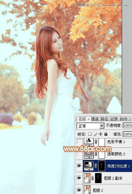 Photoshop调出外景美女秋季暖色效果
