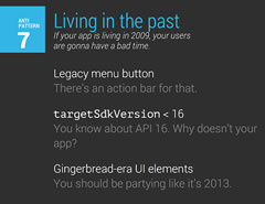 ǳ̸AndroidӦʮ󳣼UX